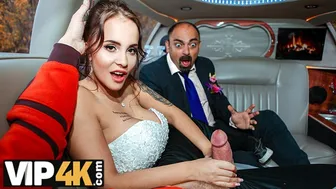 Μια νύφη πολυτελείας