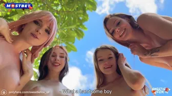 Ο παραδεισένιος κήπος της Sweetie Fox - ζεστό τσιμπούκι και το μεγάλο κορίτσι κώλο της