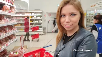 Πήγα για ψώνια, την είδα, την πήδηξα!