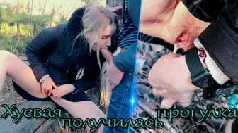 Ένας ξένος με άρπαξε στο δάσος κατά τη διάρκεια ενός μασάζ και με γάμησε!