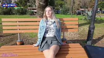 Σε δημόσιο χώρο, το να ψεκάζω δονητή με τηλεχειρισμό απορροφά τα εσώρουχά μου