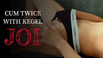 Δύο φορές τολμηρή πρόκληση kegel με ασκήσεις και οδηγό
