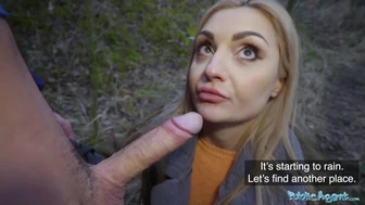 Δημόσιος Πράκτορας - Caty Kiss the Russian teen slut