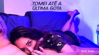 Ζήτησα γάλα στο στόμα μου και το ήπια όλο